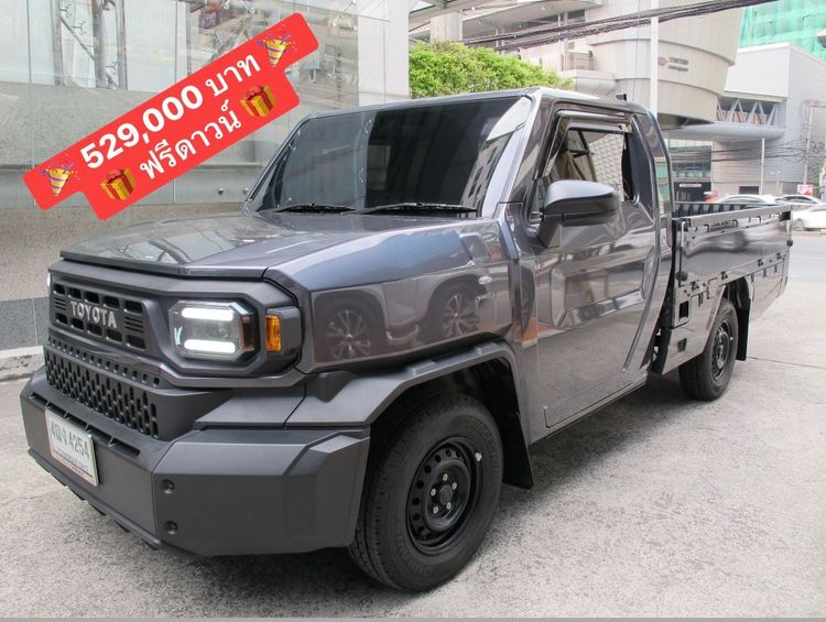 รถ Toyota Hilux Vigo Champ 2.4 SWB C&C สี เทา