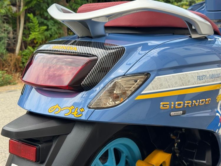 Honda Giorno Limited Donald Ducks 2024 รูปที่ 11
