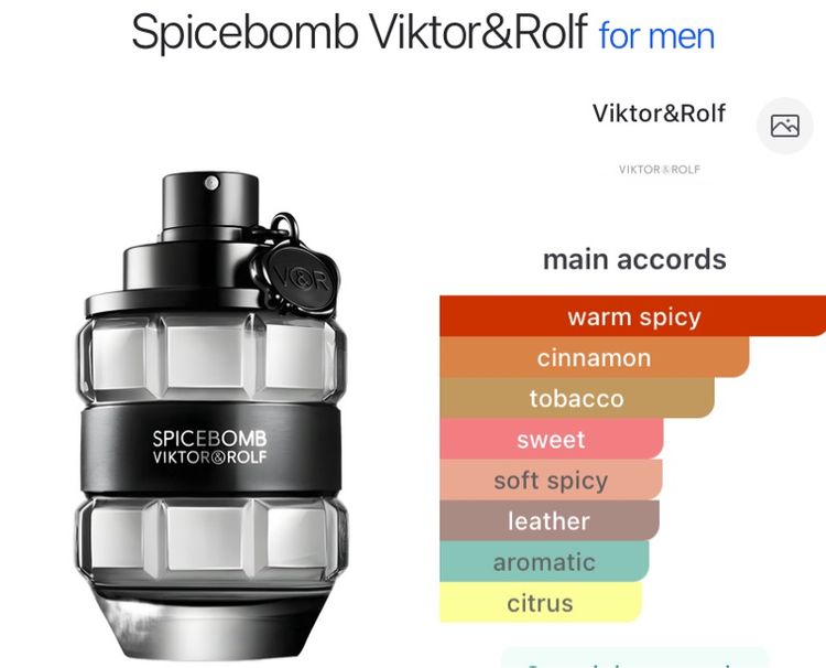 Viktor and  Rolf Spicebomb EDT Pour Homme 50 ml No box  น้ำหอมชาย ของแท้ ส่งฟรี  รูปที่ 2