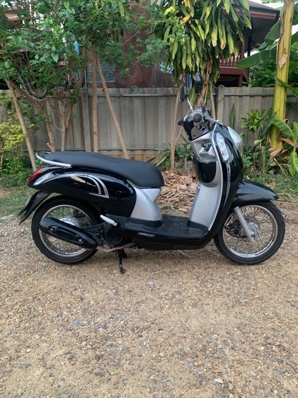 สกู๊ปี้ไอเล่มพร้อมโอนภาษี69 รูปที่ 2