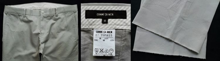 ใหม่ COMME CA MEN (ผู้ชาย) รูปที่ 2