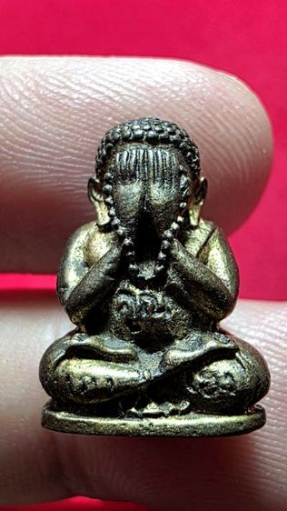 พระปิดตาหลวงพ่อคูณ วัดบ้านไร่