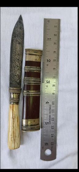 มีดหมอ หลวงพ่อเดิม ขนาด 6 นิ้ว วัดหนองโพธ์