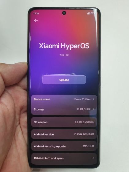 Xiaomi 13 Ultra 512 GB รูปที่ 16