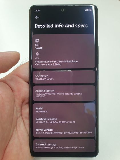 Xiaomi 13 Ultra 512 GB รูปที่ 15