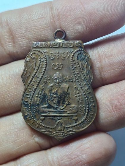 พระเก่า 