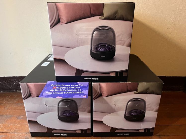 harman kardon AURA STUDIO 4 -ของใหม่มือ1 ประกันมหาจักร 1ปี3เดือน- นัดรับ ผมช้วยลงทะเบียนประกันให้ครับ  รูปที่ 3