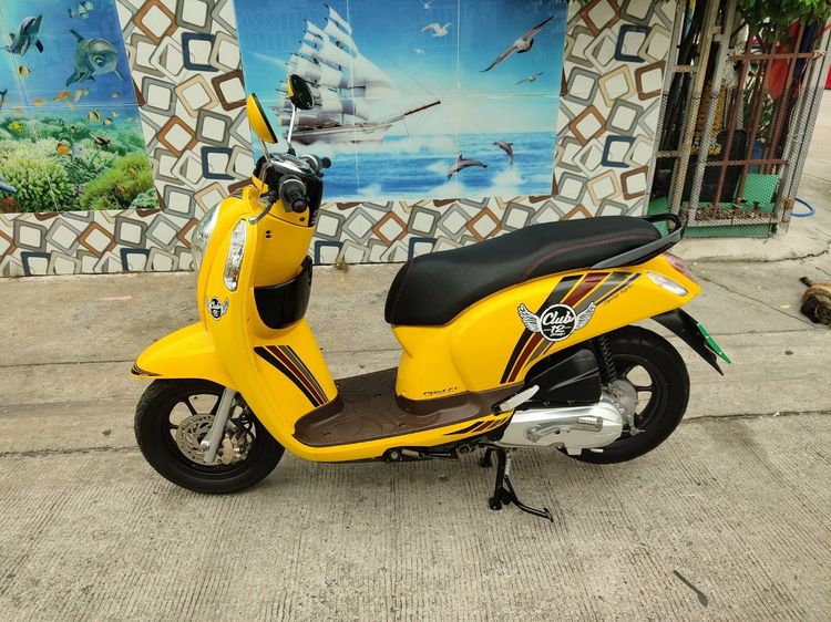 🛵ยังไงก็ขาย SCOOPY-i ปี 60 เครื่องดี สีสวย สตาร์ทมือ เล่มชุดโอนครบ+เปลี่ยนถ่ายน้ำมันเครื่องฟรี ส่งฟรี30 ก.ม รูปที่ 2