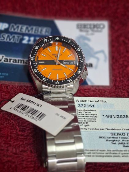 อื่นๆ Seiko 5 sport