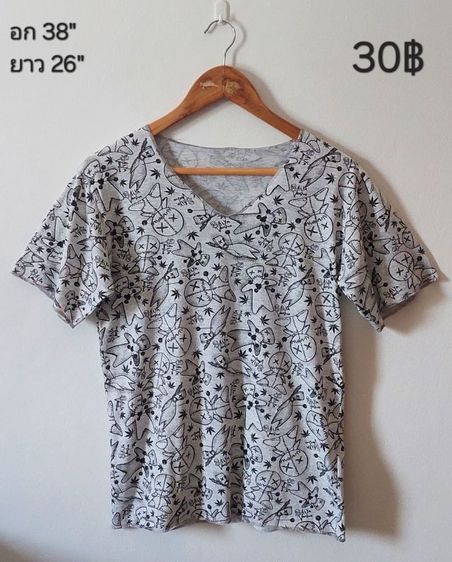 เสื้อแบรนด์,แฟชั่น รูปที่ 6