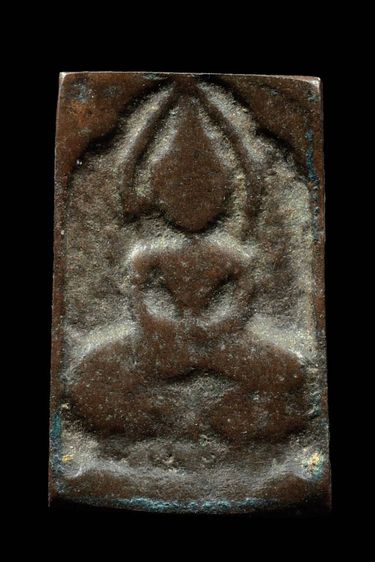 พระพิมพ์ตัดชิดหลวงปู่ศุข วัดปากคลองมะขามเฒ่า เนื้อสัมฤทธิ์ 