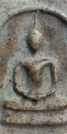 พระสมเด็จวัดระฆัง รูปที่ 2