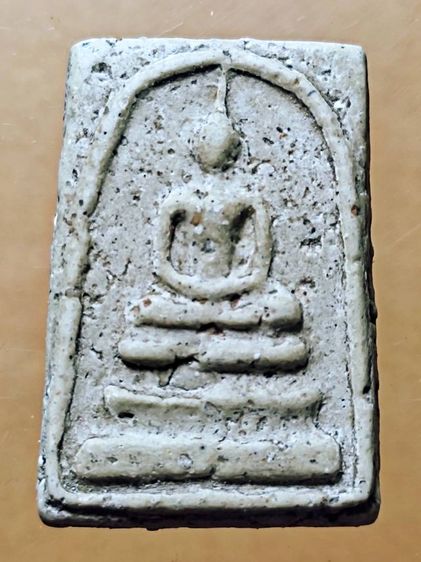 พระ​สมเด็จ​บ้าน​สะสม​