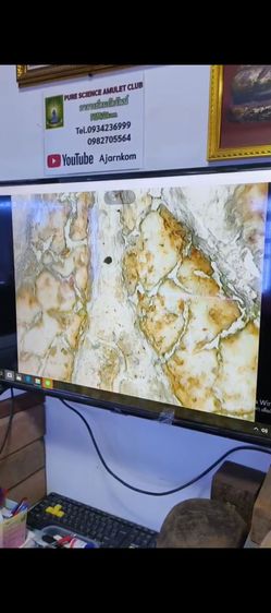 หลวงพ่อแก้ววัดเครือวัลย์ รูปที่ 13