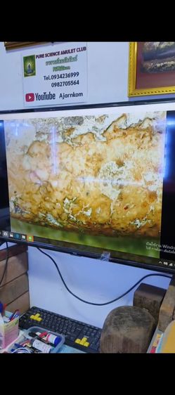 หลวงพ่อแก้ววัดเครือวัลย์ รูปที่ 14