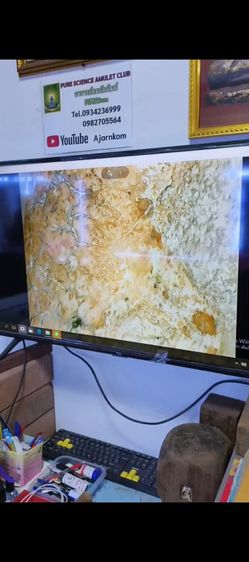 หลวงพ่อแก้ววัดเครือวัลย์ รูปที่ 16