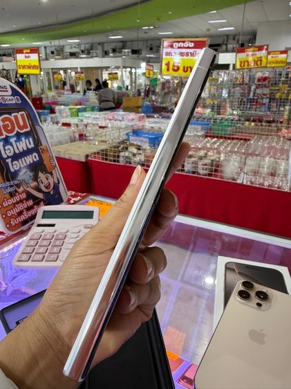 S23ultra 256gb ขาว รูปที่ 2