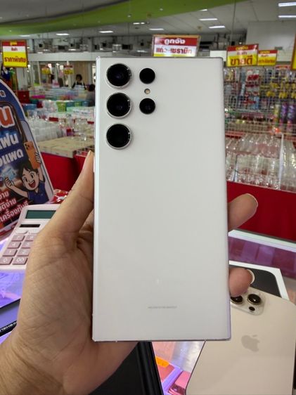 S23ultra 256gb ขาว