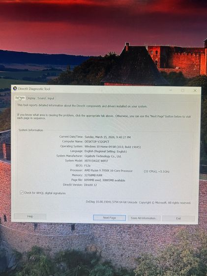 PC AMD ตัวท็อป รูปที่ 5