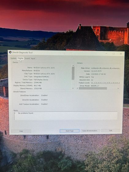 PC AMD ตัวท็อป รูปที่ 3