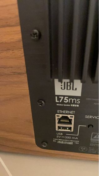 JBL L75 รูปที่ 11