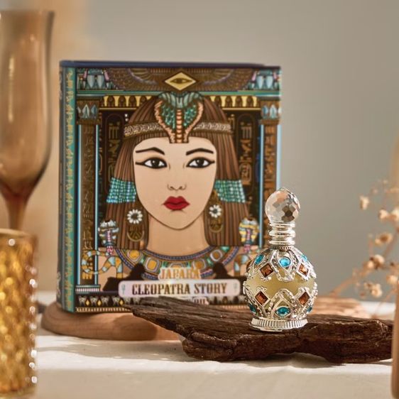 น้ำหอมงงงวยงงงงงง