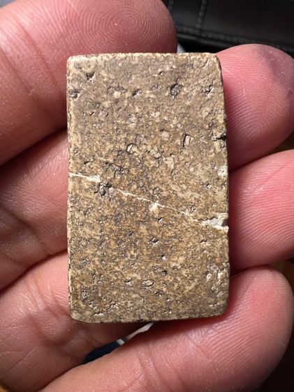 สมเด็จทรงเจดี  รูปที่ 3