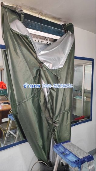 ย้าย ล้าง ซ่อมและติดตั้งแอร์บ้าน บางแสน รูปที่ 5