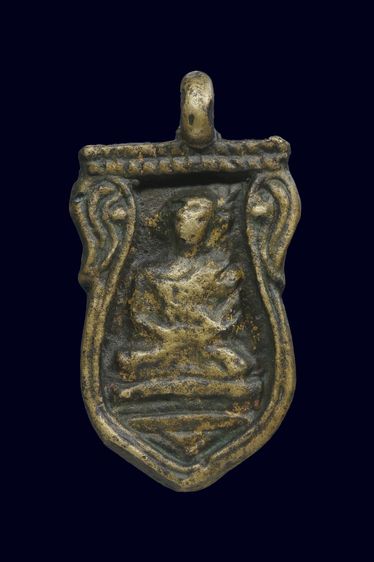 เหรียญเสมาใหญ่หลวงพ่อไปล่