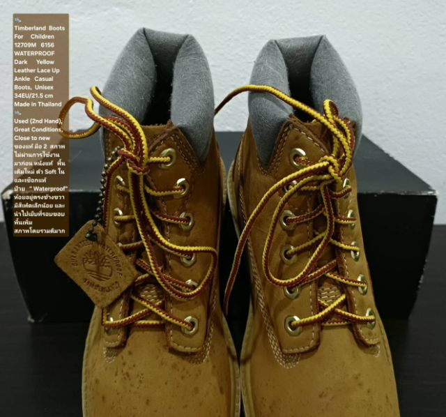Timberland Boots For Children, Unisex 34EU(21.5cm) ของแท้ มือ 2 สภาพไม่ผ่านการใช้งานมาก่อน, รองเท้า Timberland หนังแท้ มีตำหนิตามรายละเอียด รูปที่ 8