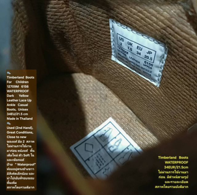 Timberland Boots For Children, Unisex 34EU(21.5cm) ของแท้ มือ 2 สภาพไม่ผ่านการใช้งานมาก่อน, รองเท้า Timberland หนังแท้ มีตำหนิตามรายละเอียด รูปที่ 18