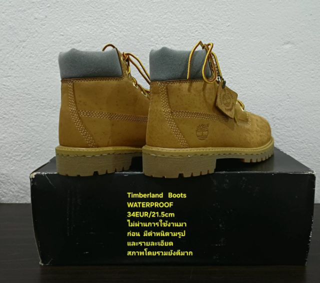 Timberland Boots For Children, Unisex 34EU(21.5cm) ของแท้ มือ 2 สภาพไม่ผ่านการใช้งานมาก่อน, รองเท้า Timberland หนังแท้ มีตำหนิตามรายละเอียด รูปที่ 14