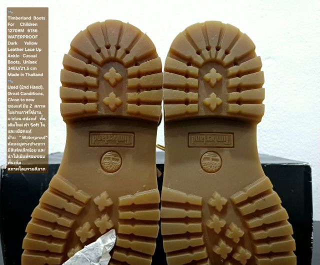 Timberland Boots For Children, Unisex 34EU(21.5cm) ของแท้ มือ 2 สภาพไม่ผ่านการใช้งานมาก่อน, รองเท้า Timberland หนังแท้ มีตำหนิตามรายละเอียด รูปที่ 11