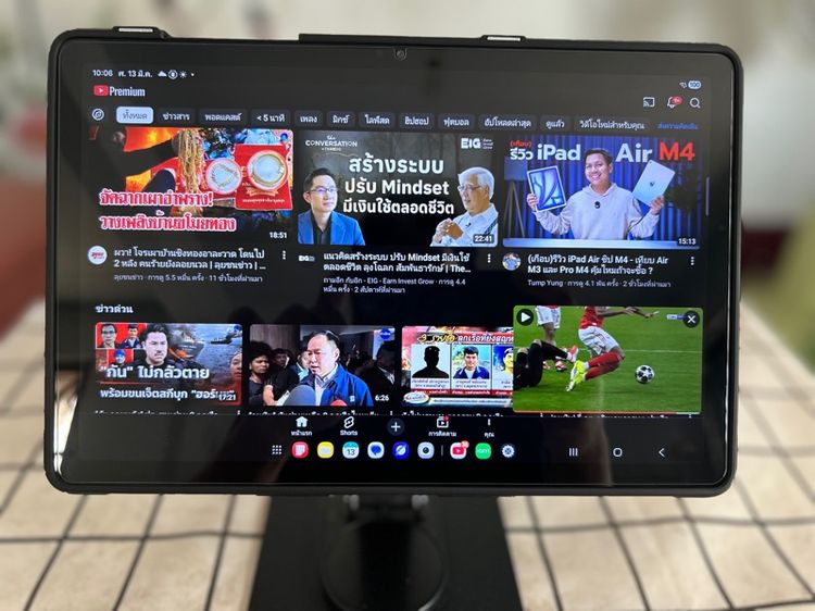 Samsung Galaxy Tab A9 Plus  รูปที่ 3