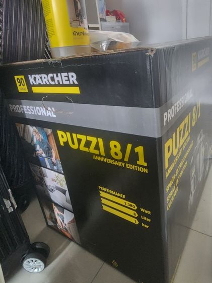 ขายเครื่องขจัดคราบ​ KARCHER 🇩🇪 รุ่น​ PUZZI​  เครื่องใหม่ไม่ได้ใช้​ราคาเต็ม​ 30,000 บาท​ รูปที่ 3