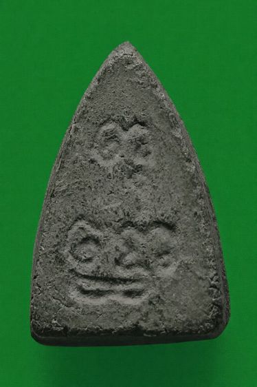 พระพุทธแม่บุญเรือน พิมพ์กลาง รูปที่ 3