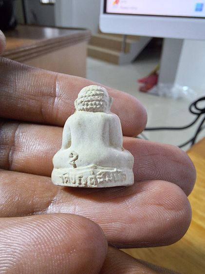 พระปิดตา พิมพ์ตุ๊กตา หลวงปู่โต๊ะ 2521 เนื้อเกสร รูปที่ 3