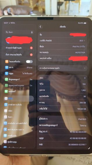 Apple 256 GB  Ipad pro 11 นิ้ว ปี 2018 cellular(ใส่ซิม)และwifi