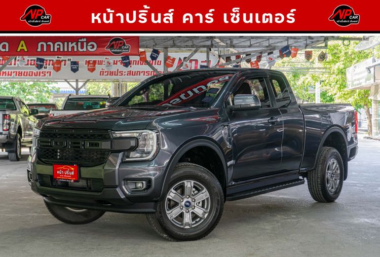 รถ Ford Ranger 2.0 Turbo XLT 4WD สี เทา