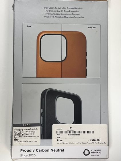 เคสไอโฟน 15 Pro รูปที่ 4