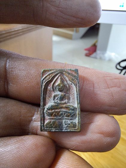 เหรียญหล่อพิมพ์ประภามณฑลข้างรัศมี เนื้อทองแดง หลวงปู่ศุข วัดปากคลองมะขามเฒ่า