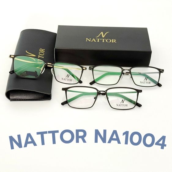 กรอบแว่นสายตา Nattor Titanium ลดล้างสต็อกเหลือ 990 บาท ทุกรุ่น รูปที่ 5