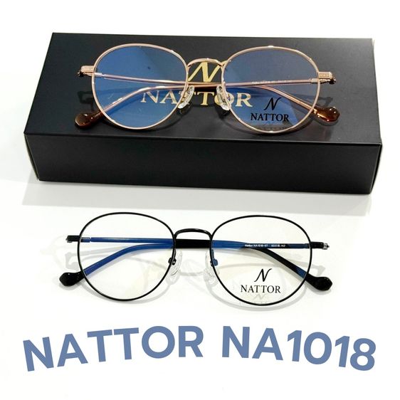 กรอบแว่นสายตา Nattor Titanium ลดล้างสต็อกเหลือ 990 บาท ทุกรุ่น รูปที่ 17