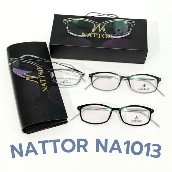 กรอบแว่นสายตา Nattor Titanium ลดล้างสต็อกเหลือ 990 บาท ทุกรุ่น รูปที่ 13