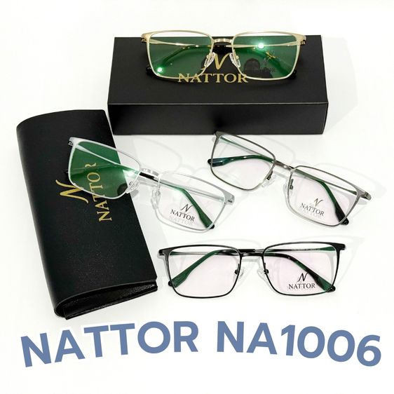 กรอบแว่นสายตา Nattor Titanium ลดล้างสต็อกเหลือ 990 บาท ทุกรุ่น รูปที่ 7