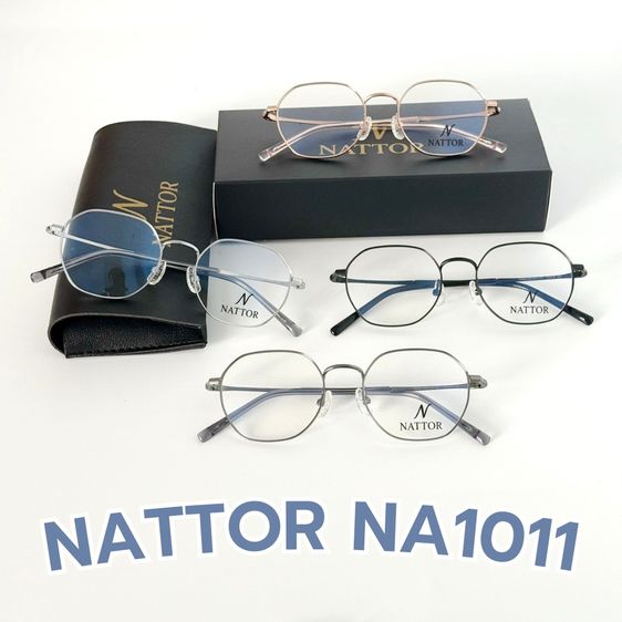 กรอบแว่นสายตา Nattor Titanium ลดล้างสต็อกเหลือ 990 บาท ทุกรุ่น รูปที่ 11