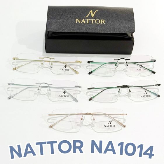 กรอบแว่นสายตา Nattor Titanium ลดล้างสต็อกเหลือ 990 บาท ทุกรุ่น รูปที่ 14