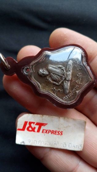 หลวงพ่อกวยเก่ามากเจ้าของเดิมบอกได้มาสมัยหนุ่มตอนไปทำงานที่ชัยนาท รูปที่ 2