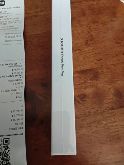 Xiaomi Focus pen Pro รูปที่ 3