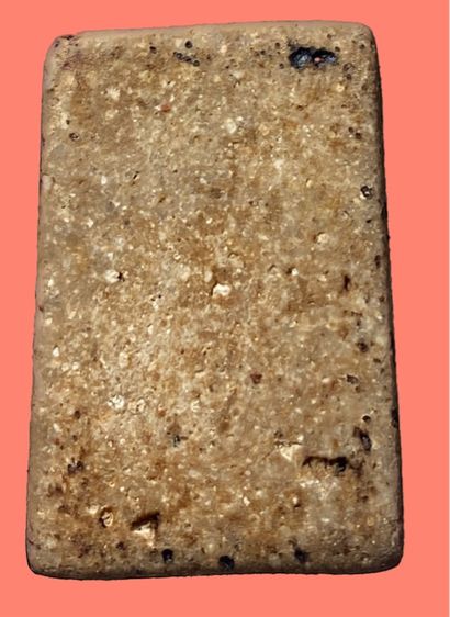 สมเด็จมวลสารสวย รูปที่ 2